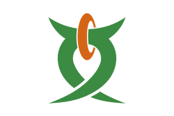Flag of Azumino, Nagano